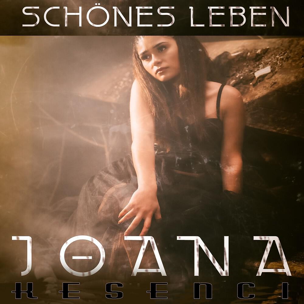 Релиз Schönes Leben