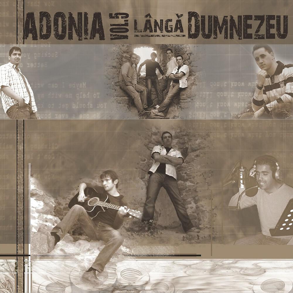 Релиз Lângă Dumnezeu