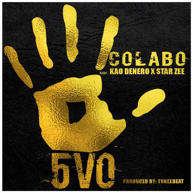 Релиз 5VO