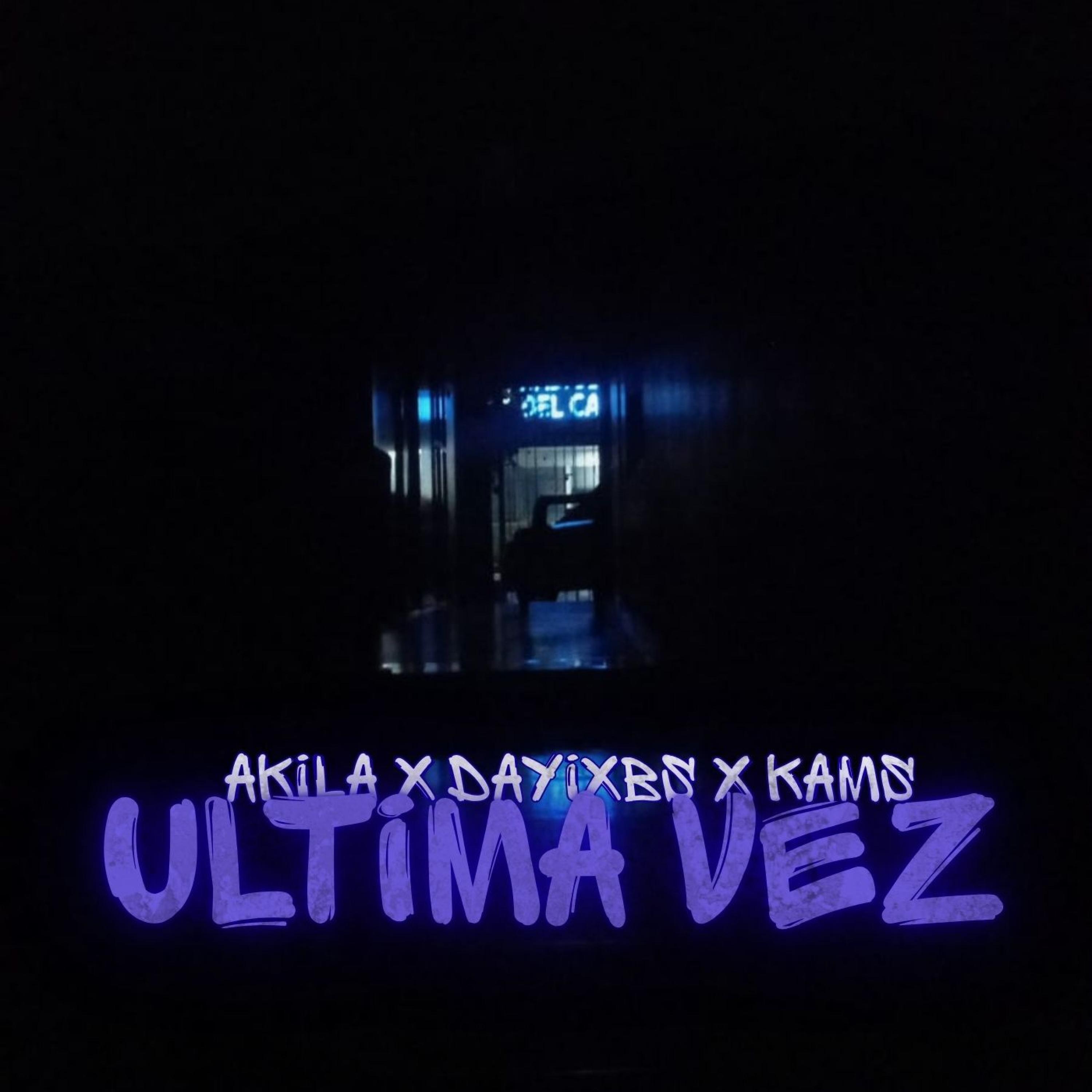 Релиз Ultima vez