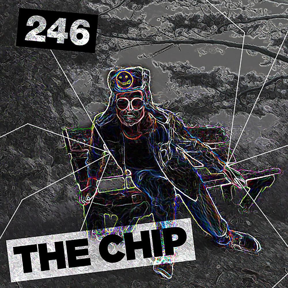 Релиз The Chip