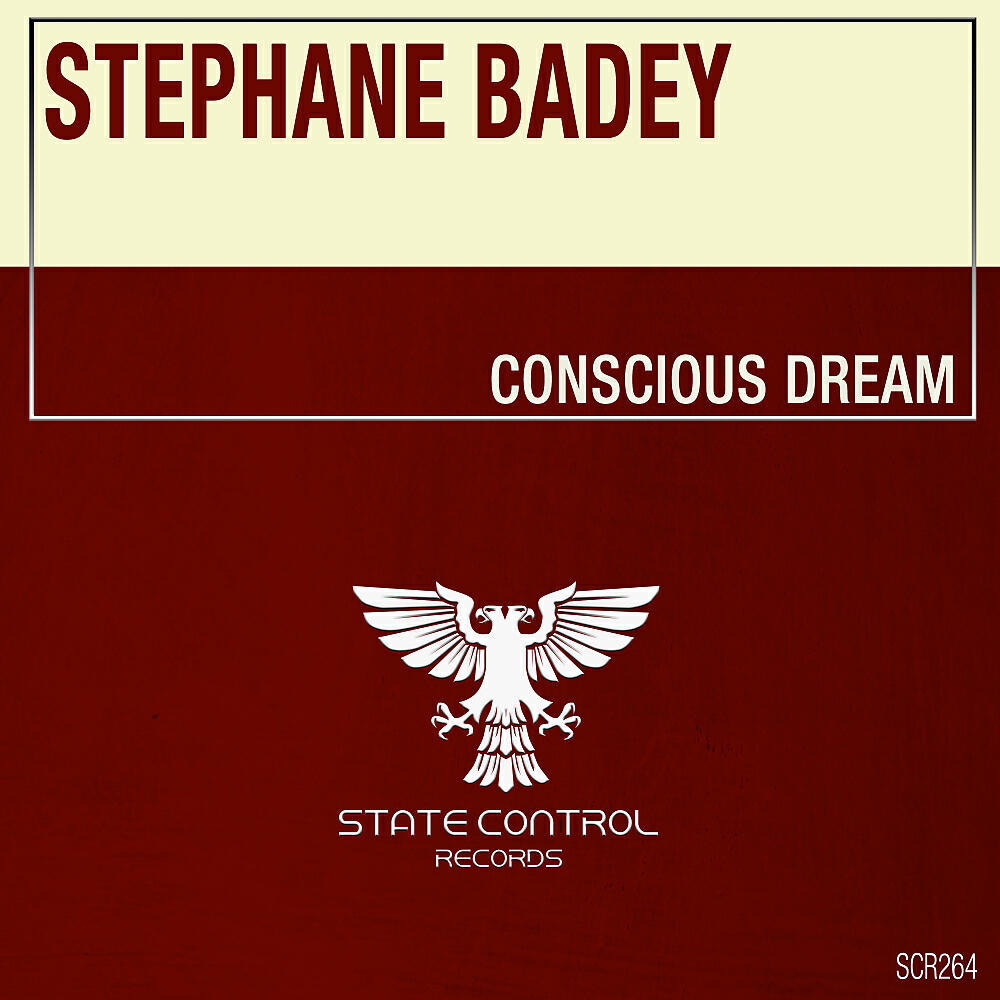 Релиз Conscious Dream (Extended Mix)
