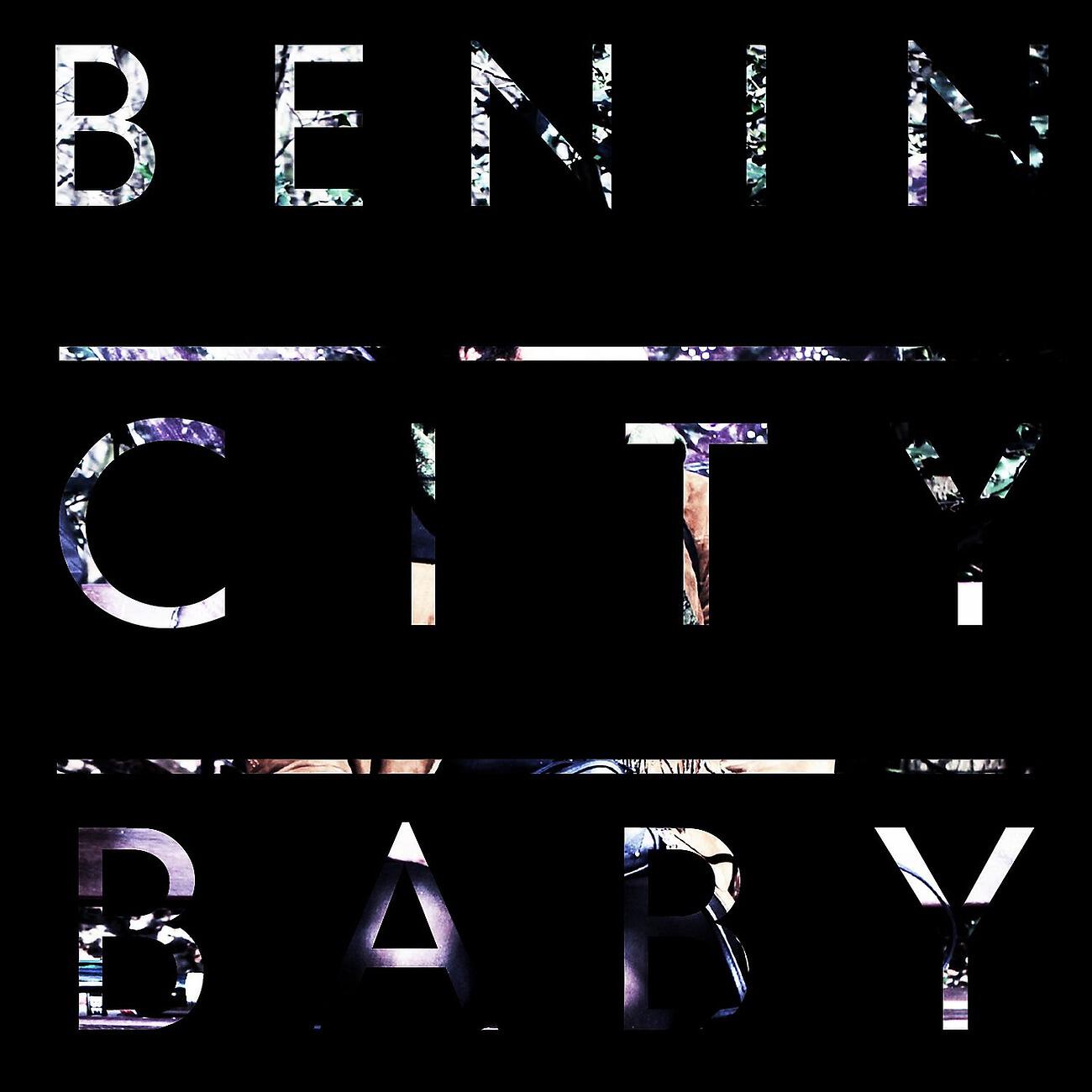 Релиз Baby