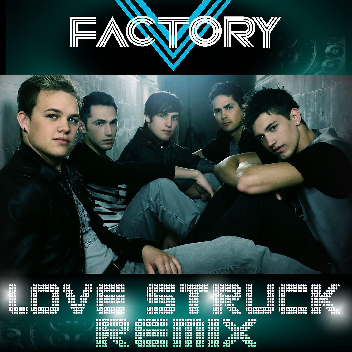 Релиз Love Struck [Dave Aude Dub]