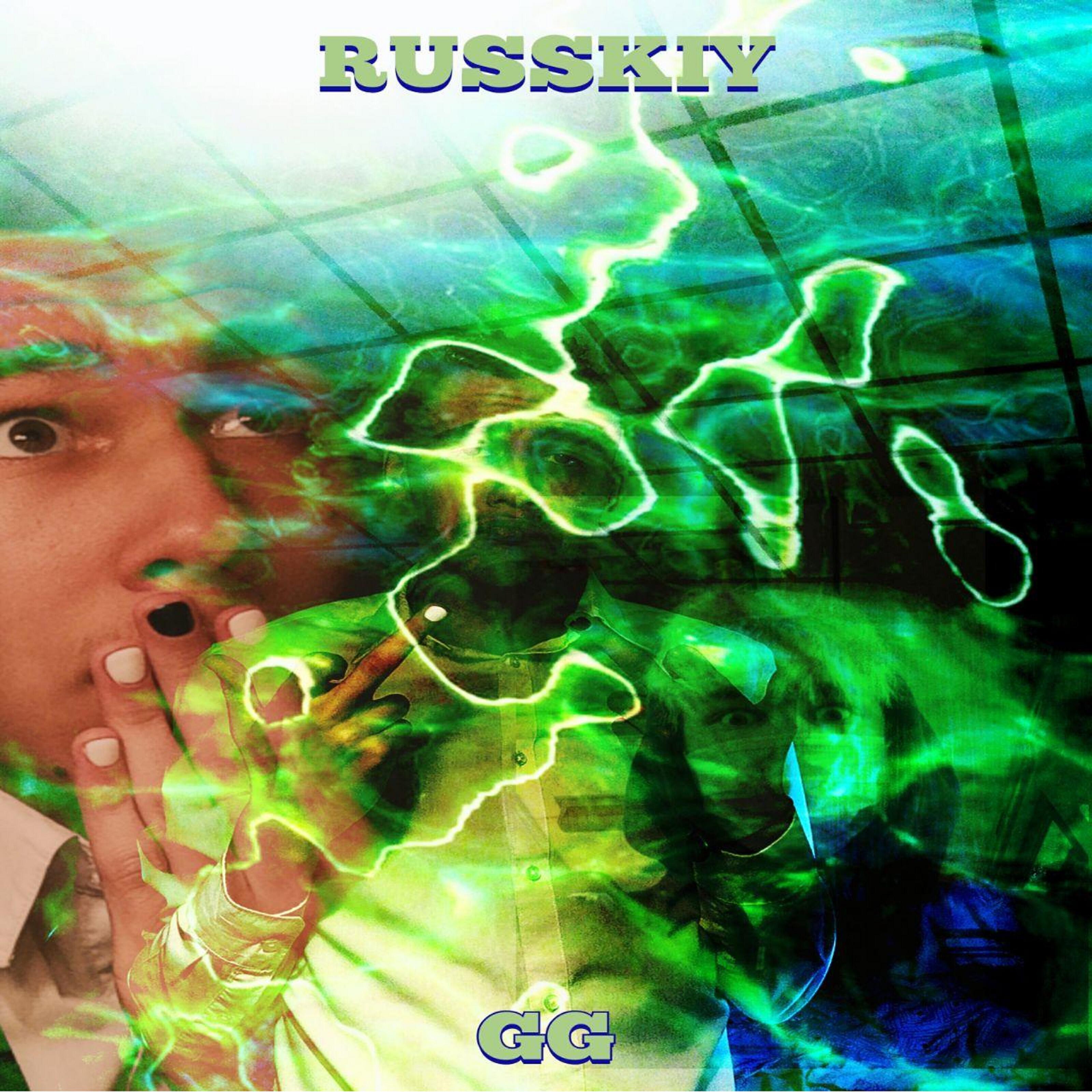 RUSSKIY