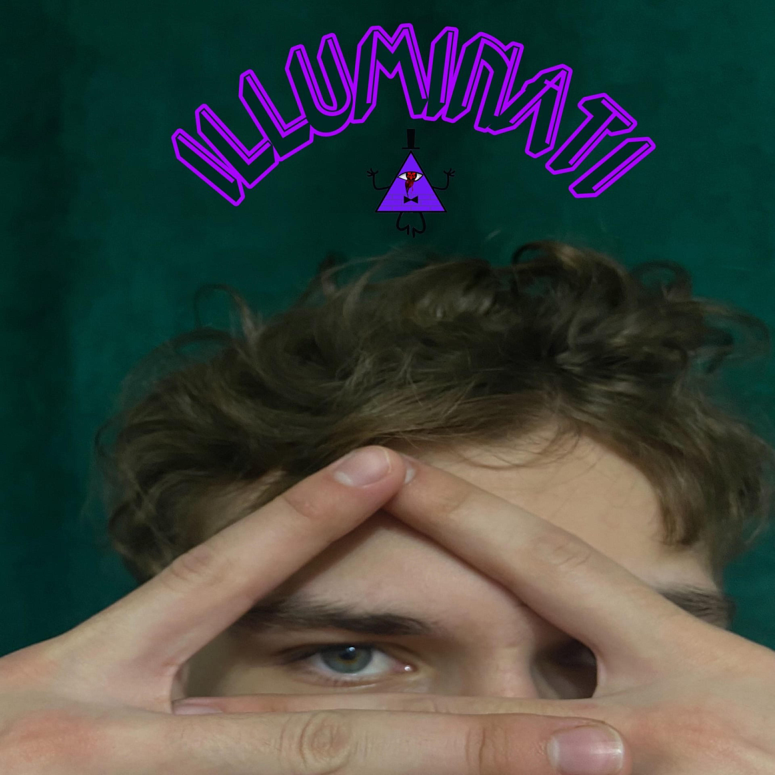 Релиз Illuminati
