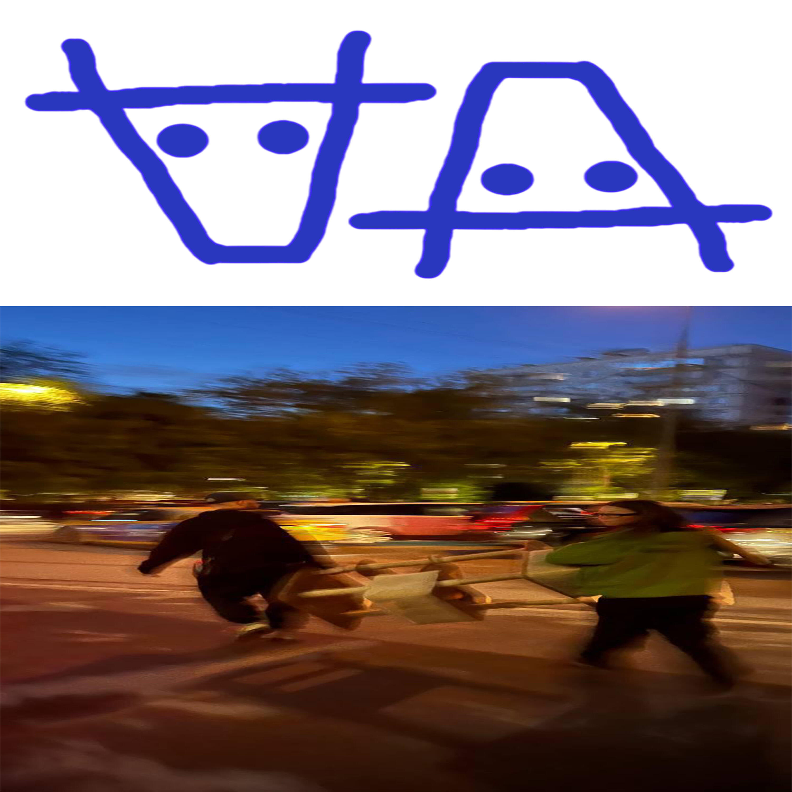 коровы в космосе