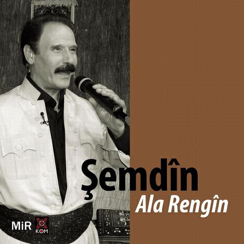 Релиз Ala Rengîn