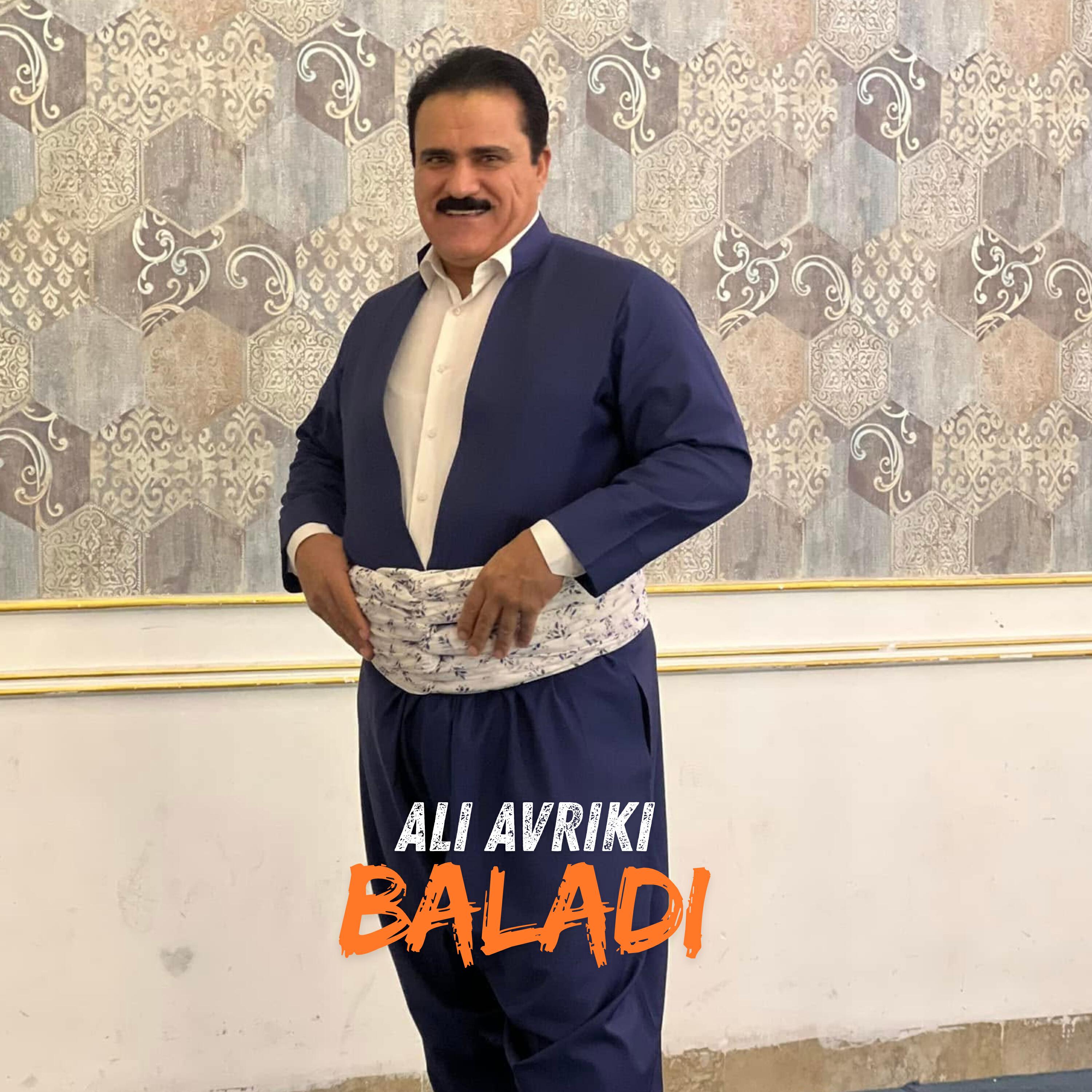 Релиз Baladi