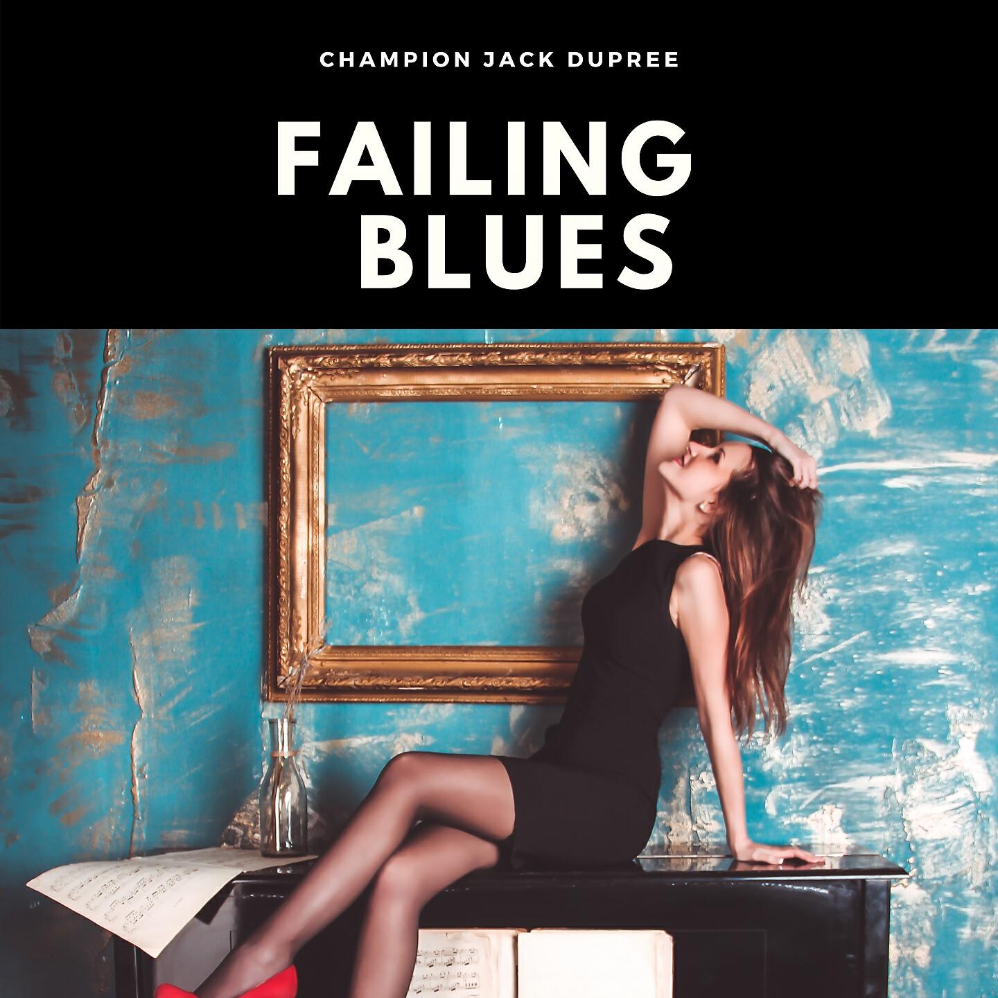 Релиз Failing Blues