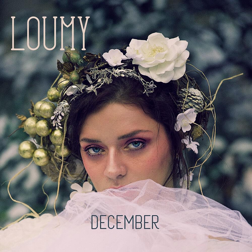 Релиз December