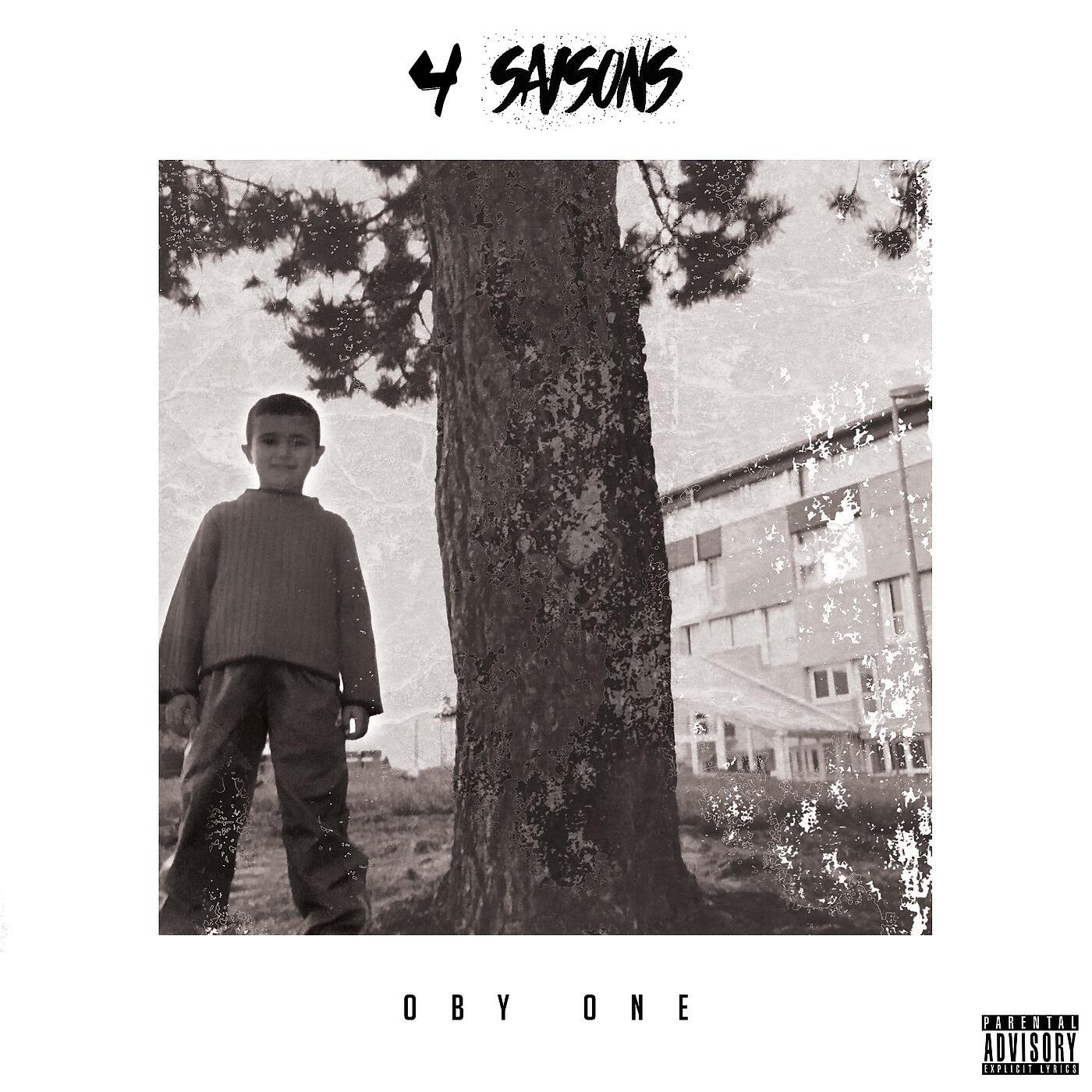 Релиз 4 Saisons