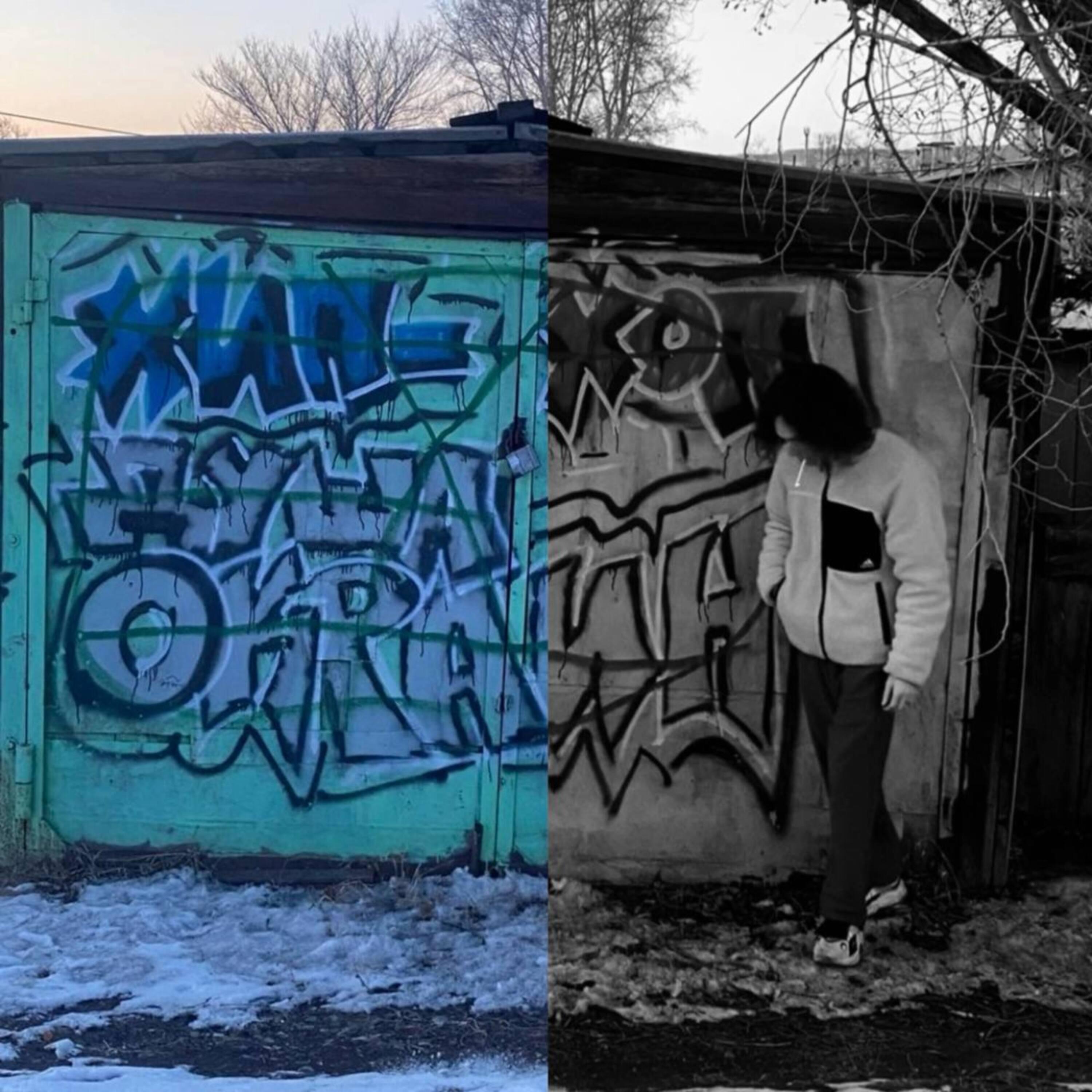 Релиз Не верь мне