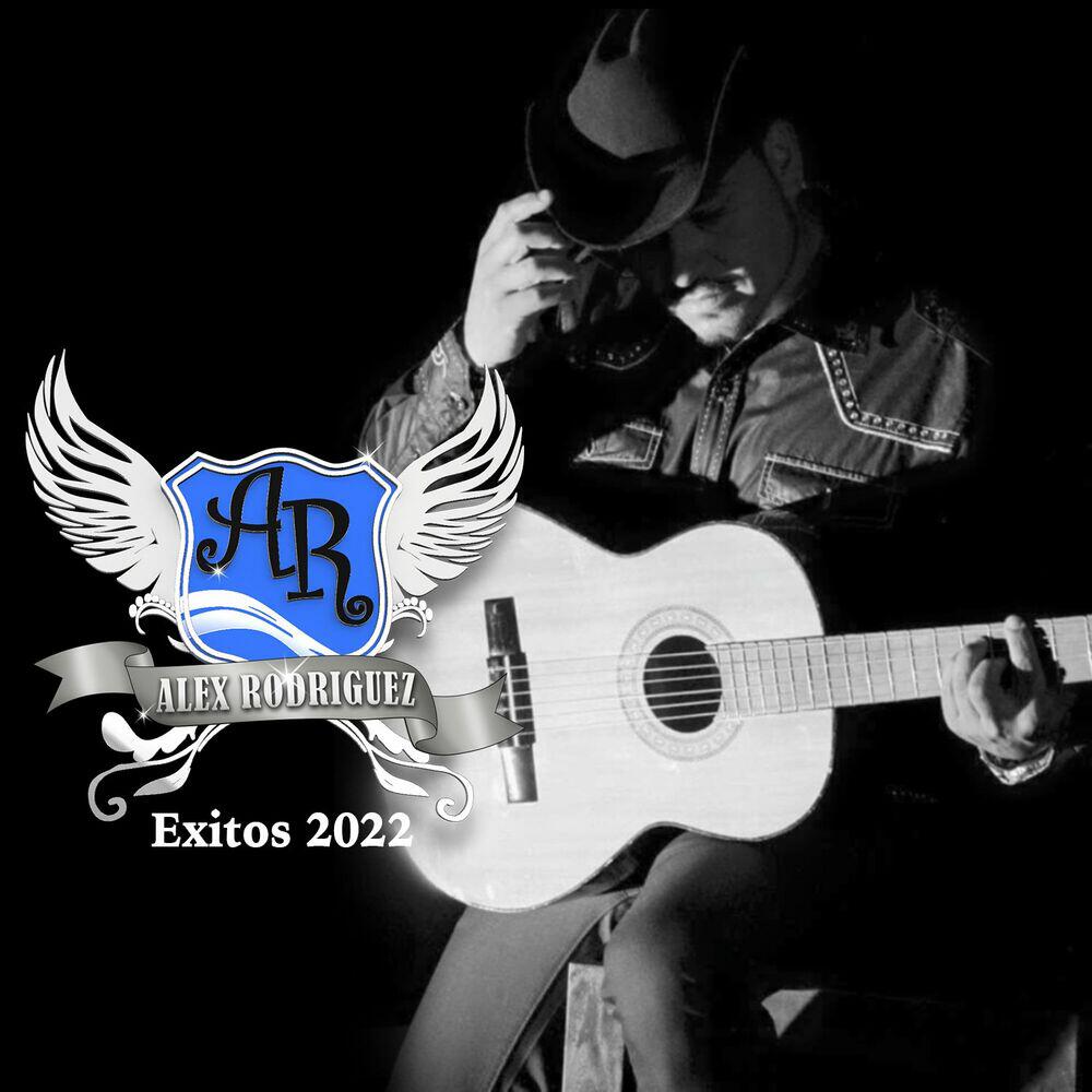 Релиз Existos 2022