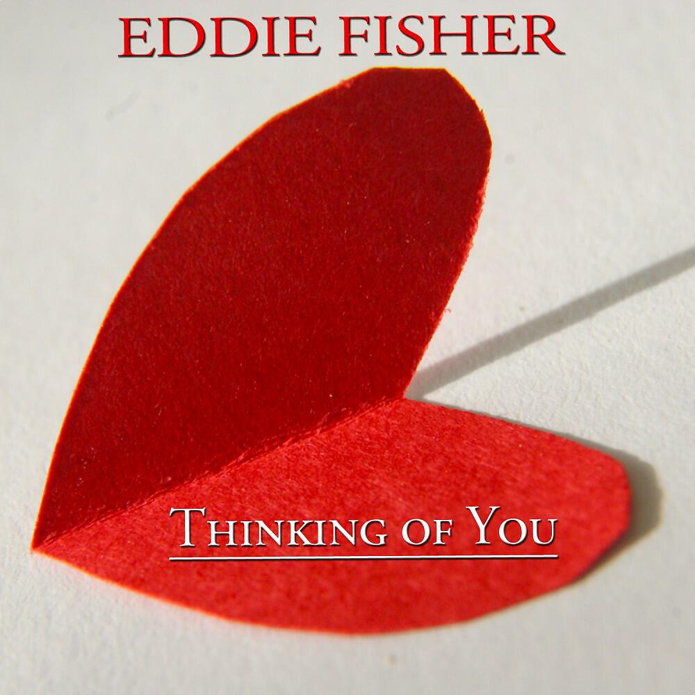 Релиз Thinking of You