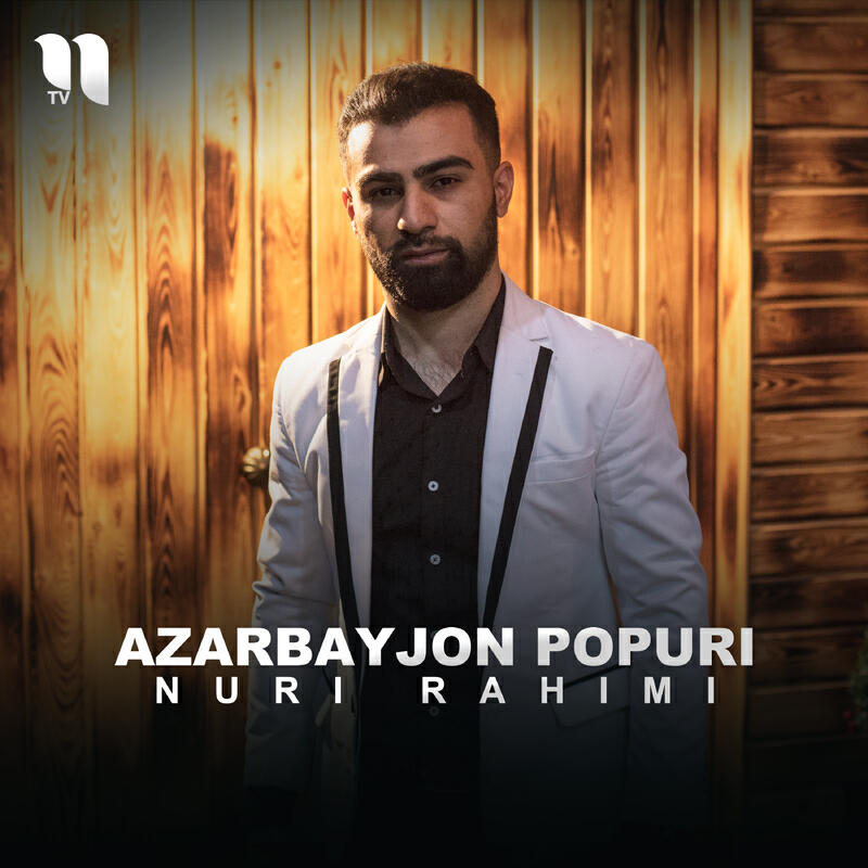 Релиз Azarbayjon Popuri