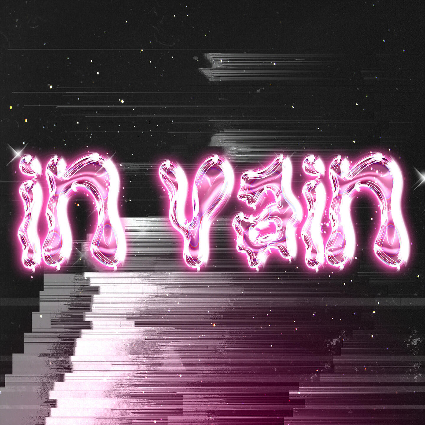 Релиз In vain