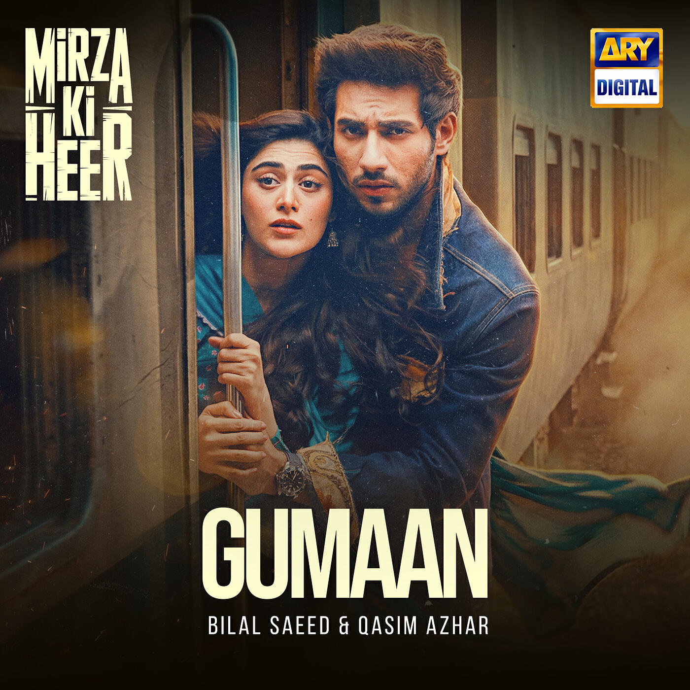 Релиз Gumaan (From "Mirza Ki Heer")