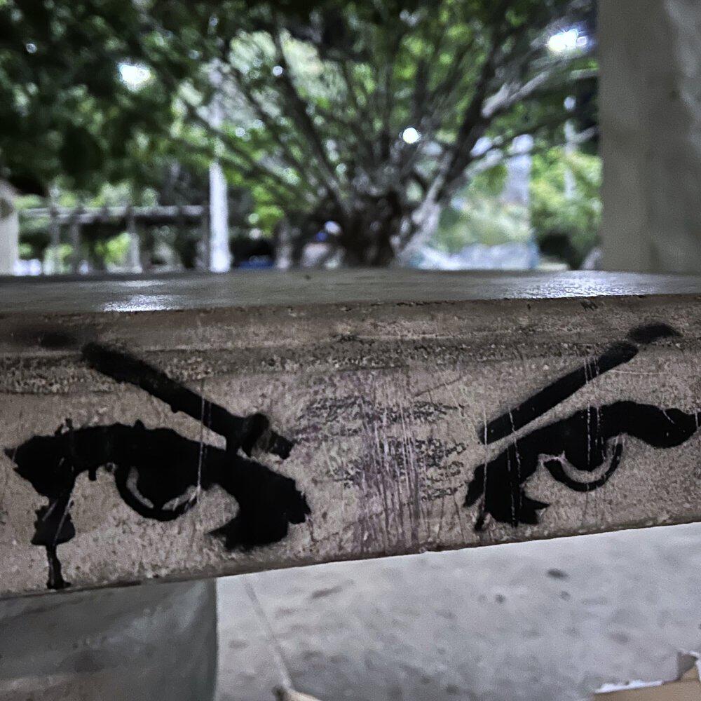 Релиз your eyes