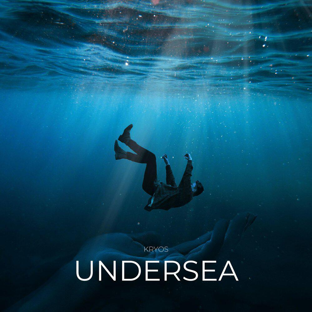 Релиз Undersea