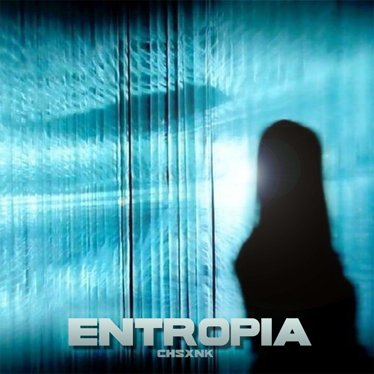 Релиз ENTROPIA
