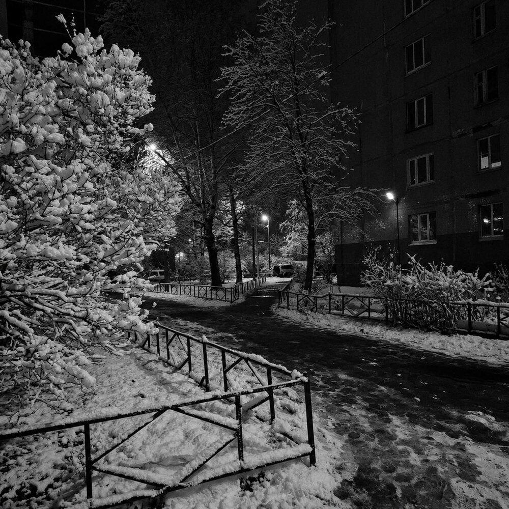 Релиз cold