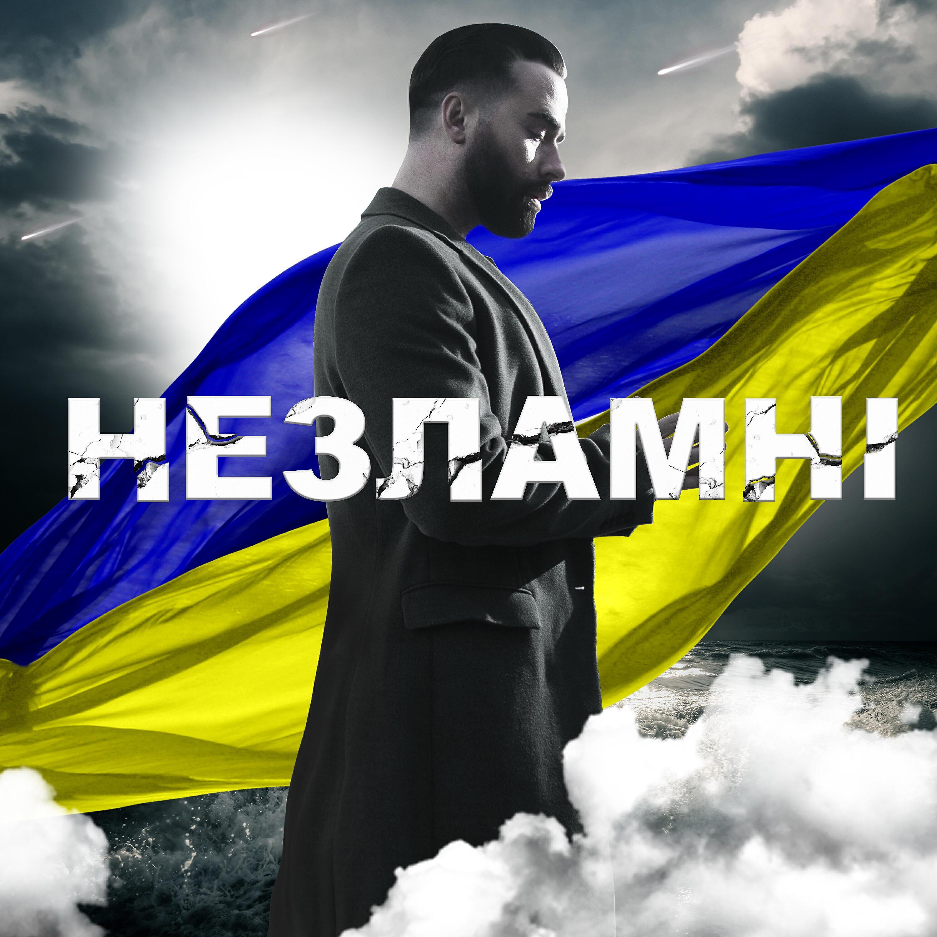 Макс Гордеев