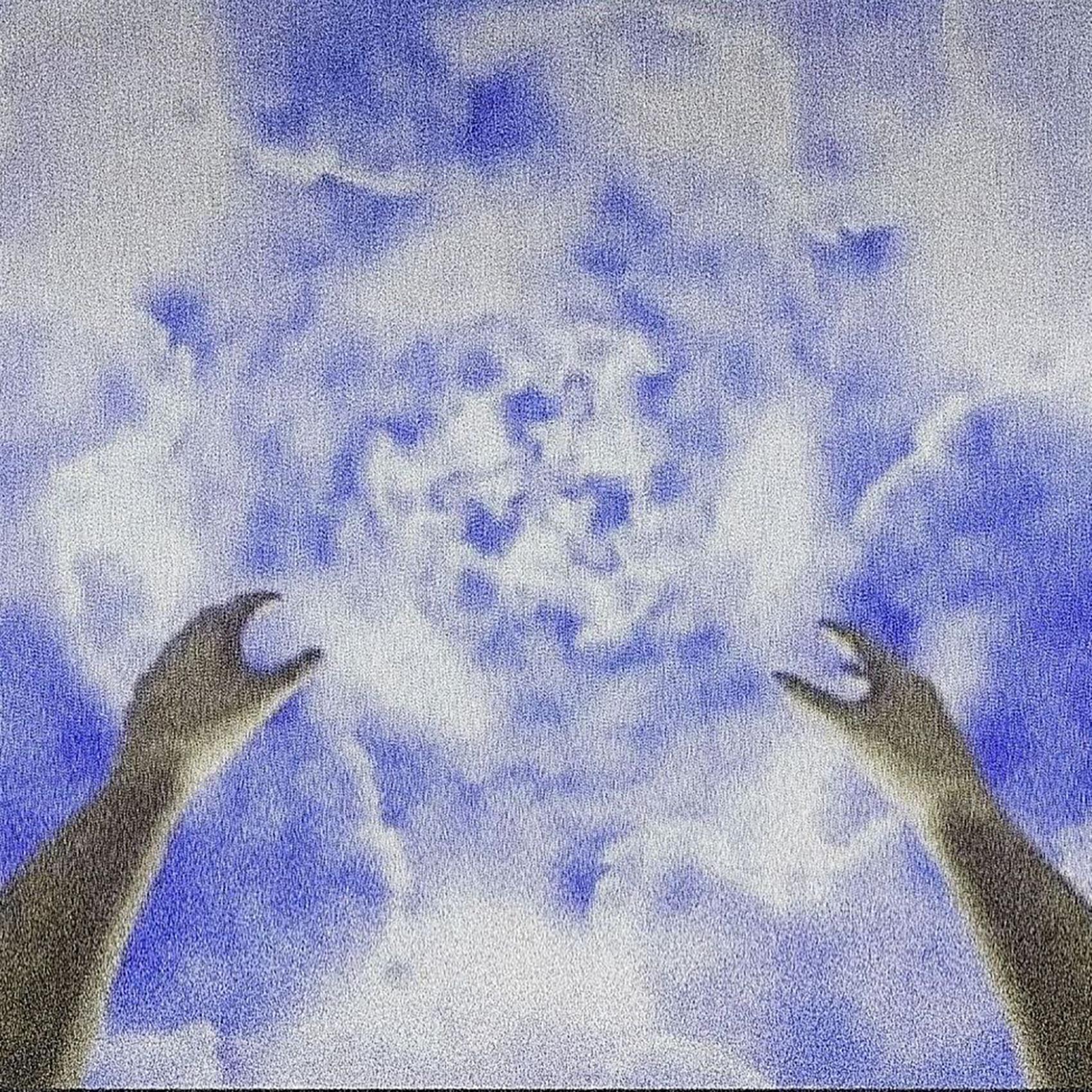 Релиз the end of cloudscape