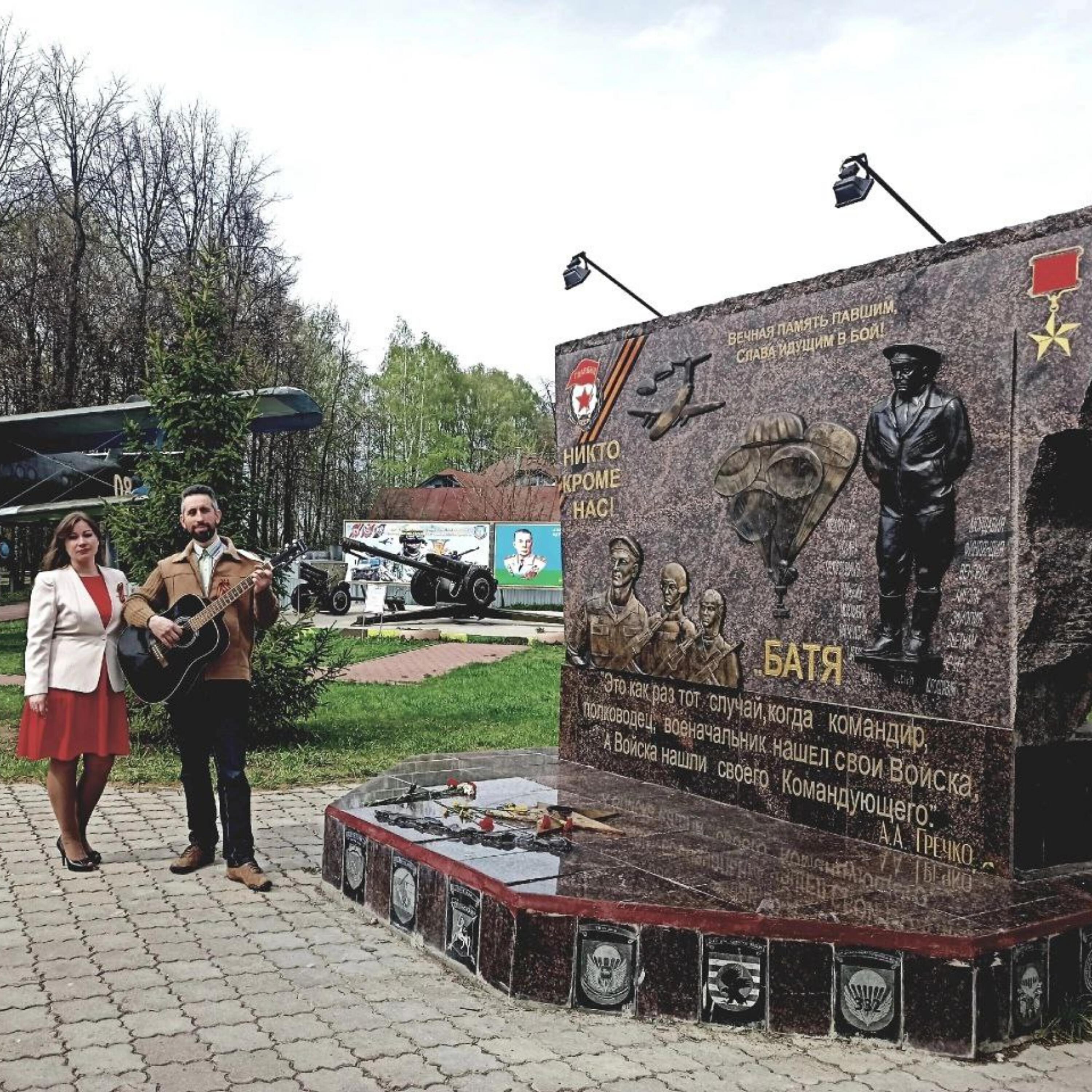 Постер альбома Молюсь за наших ребят!