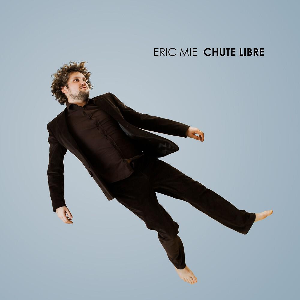 Релиз Chute libre