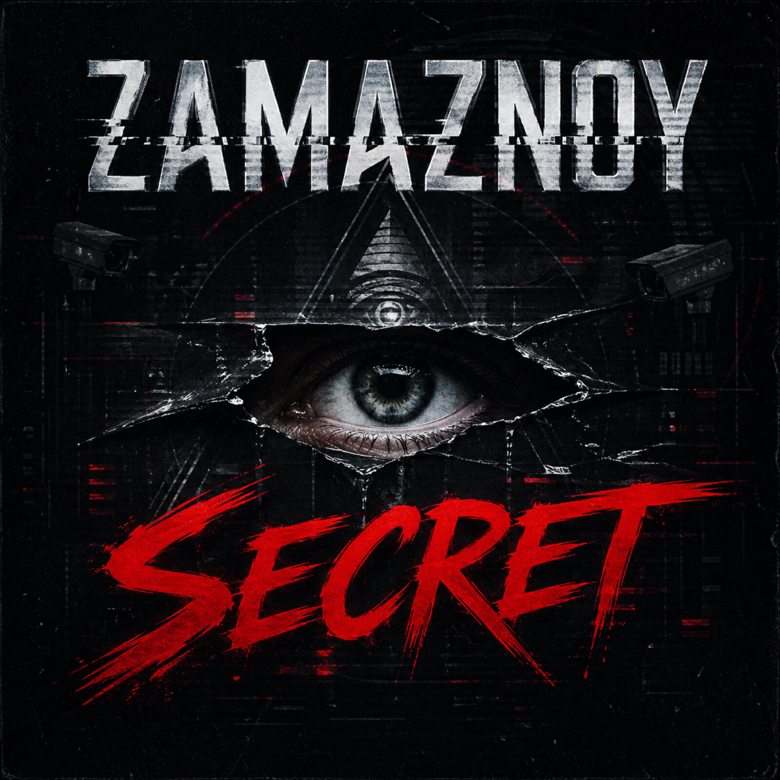 Релиз Zamaznoy Secret