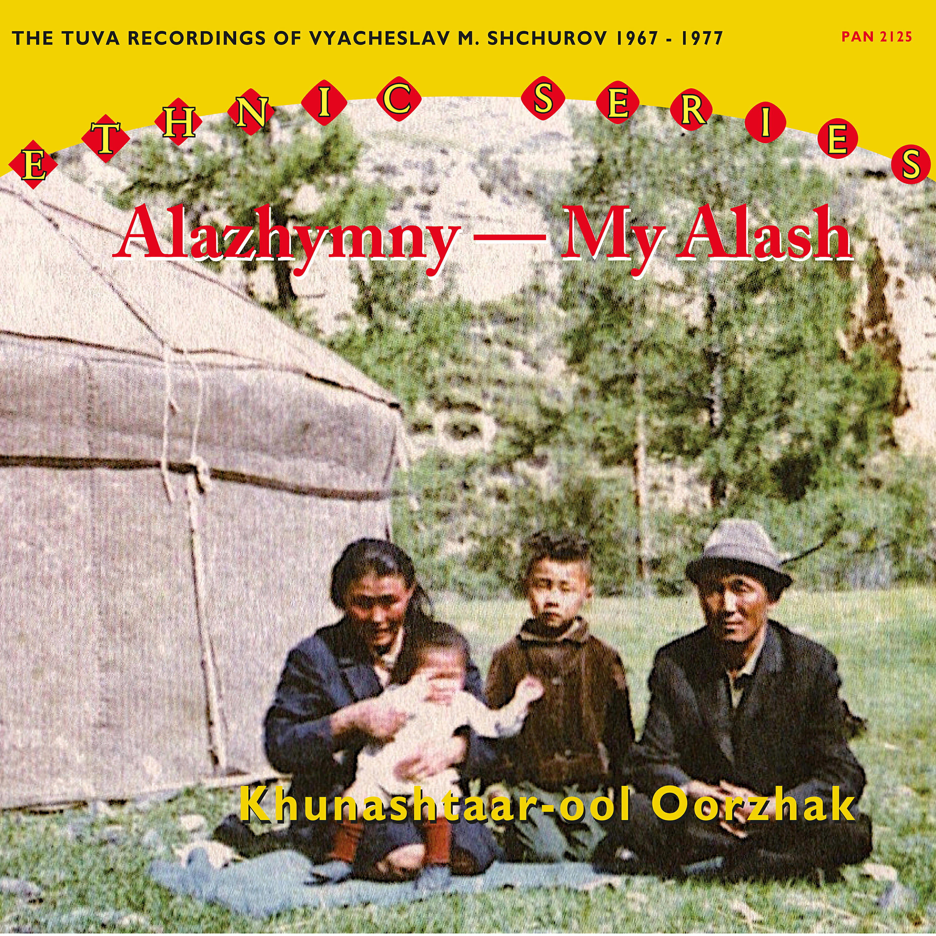 Релиз Alazhymny — My Alash