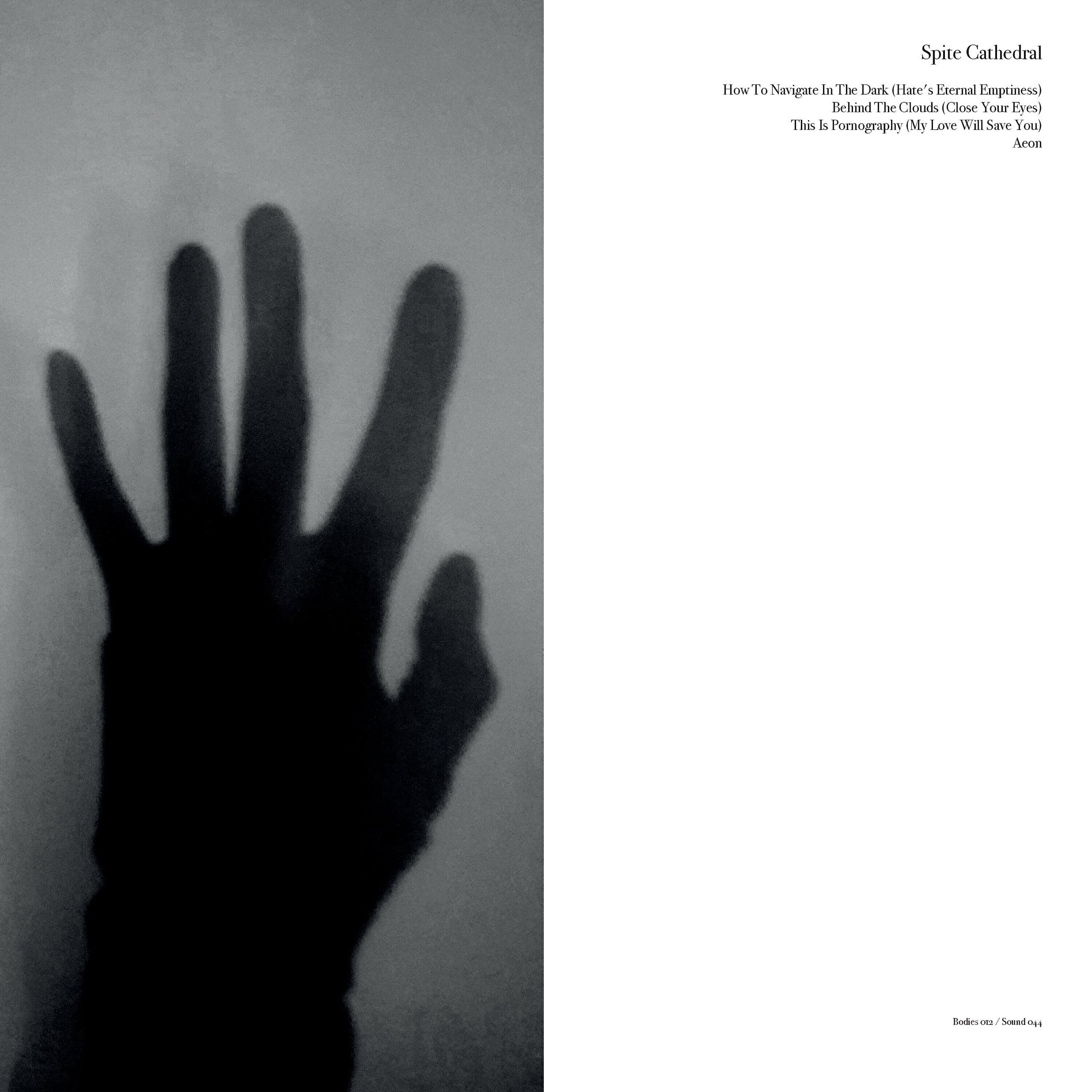 Релиз How to Navigate in the Dark EP
