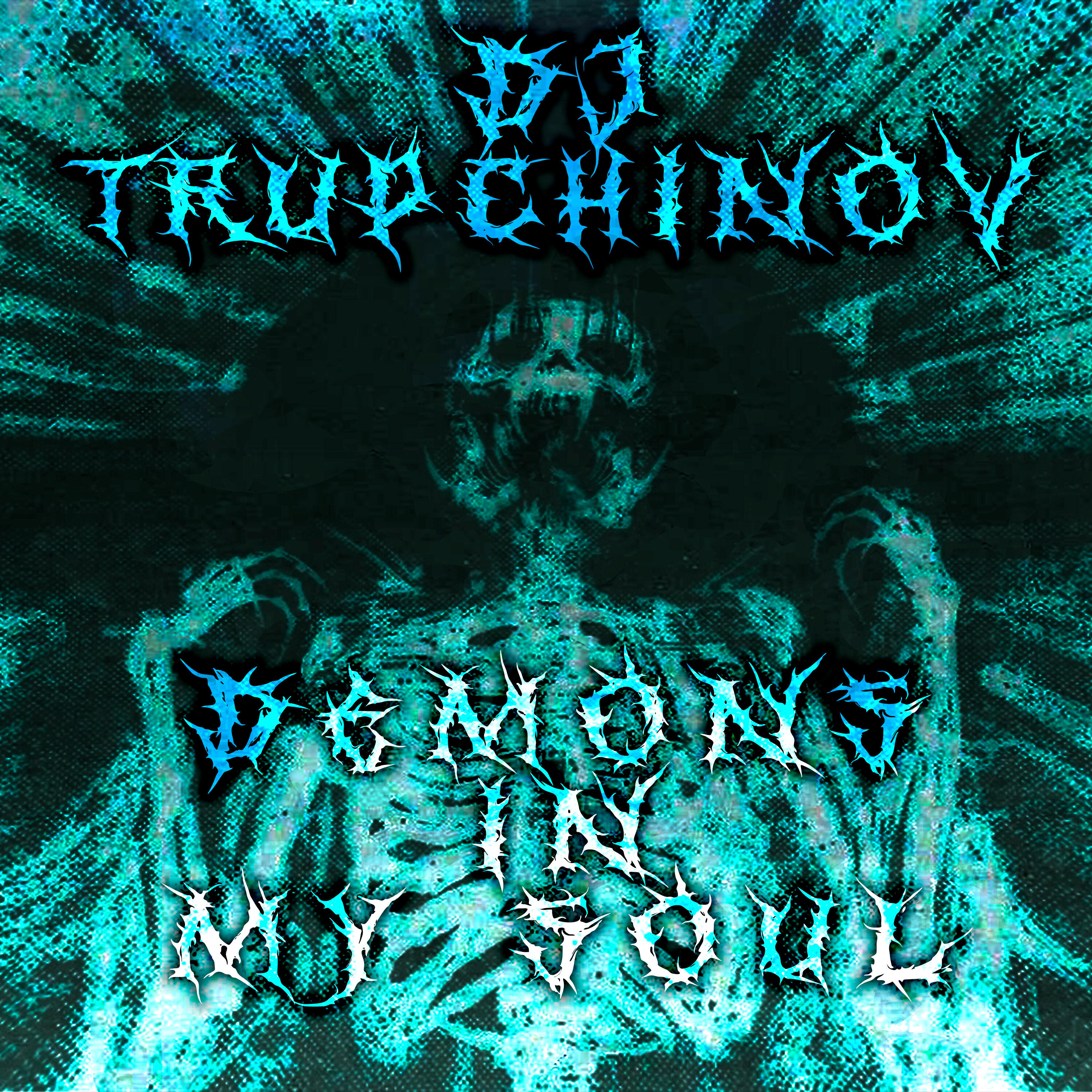 Релиз Demons in My Soul