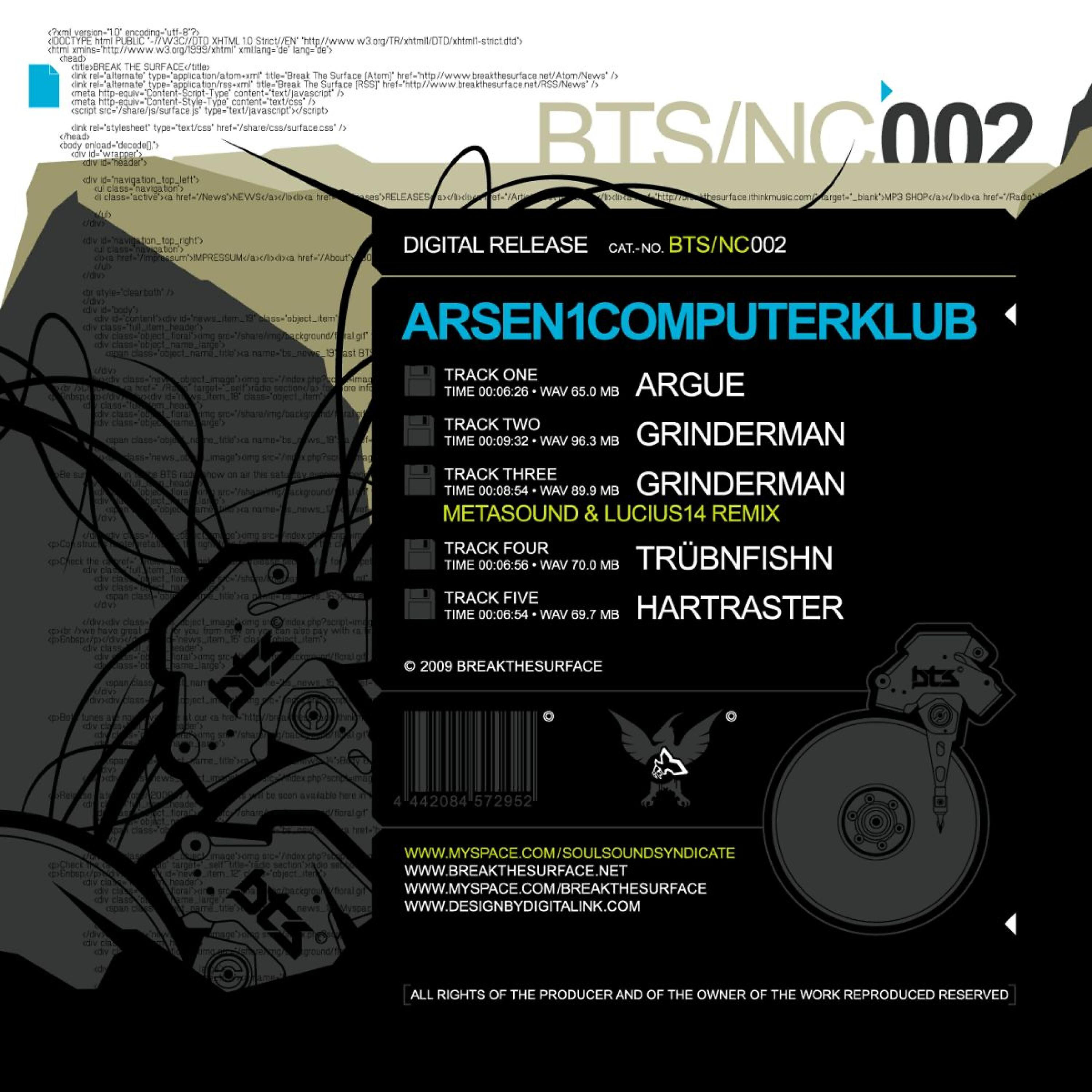 Релиз Truebnfishn