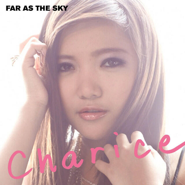 Релиз Far As The Sky