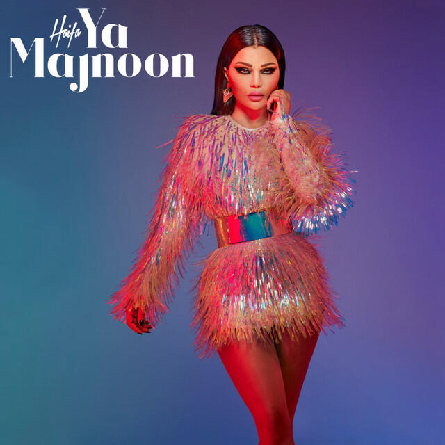 Релиз Ya Majnoon