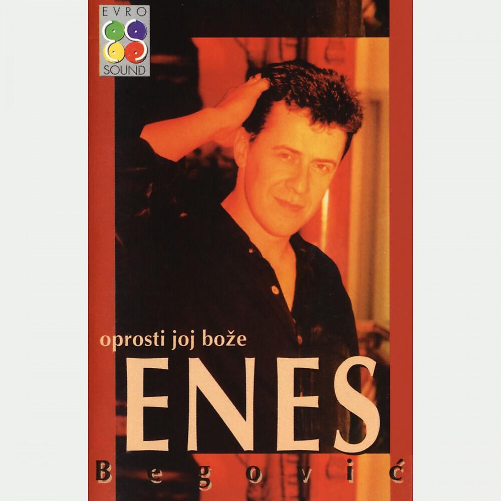 Релиз Oprosti Joj Boze