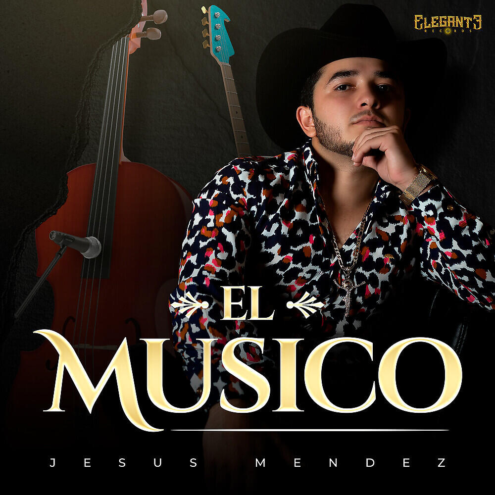 Релиз El Músico
