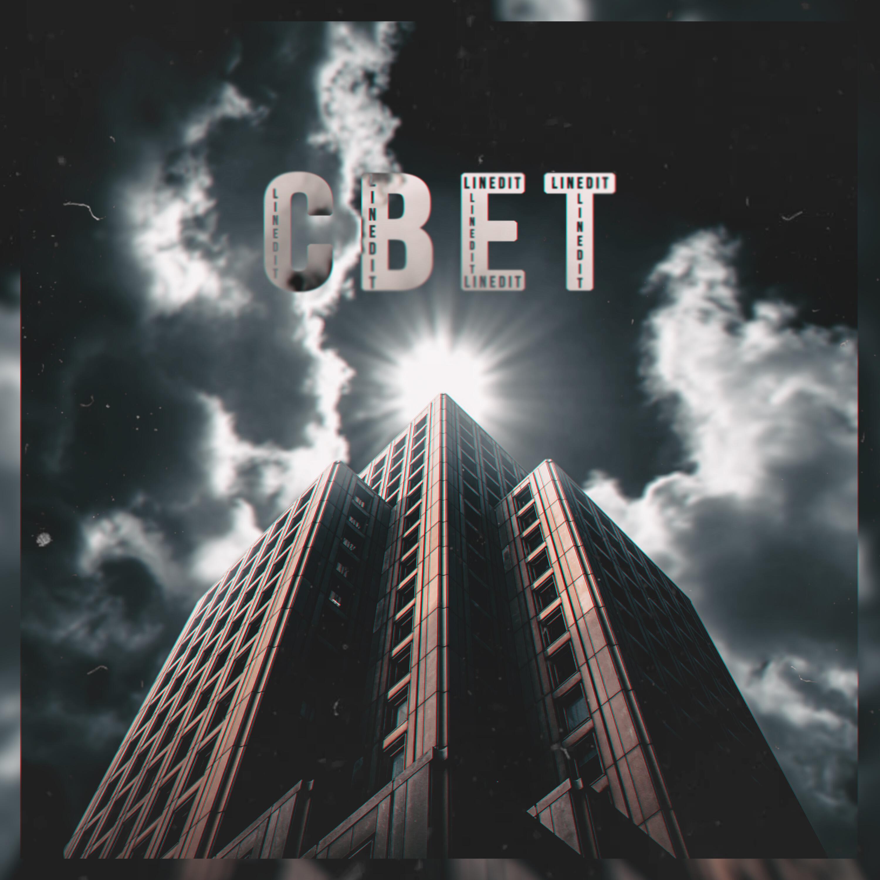 Релиз Свет
