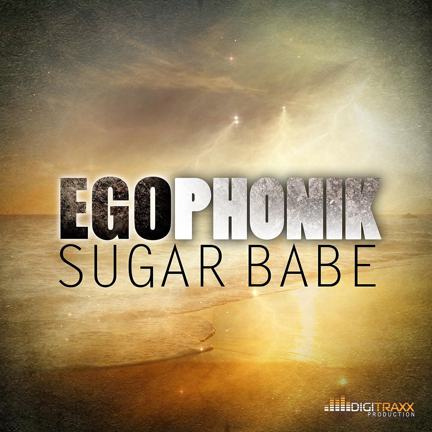 Релиз Sugar Babe