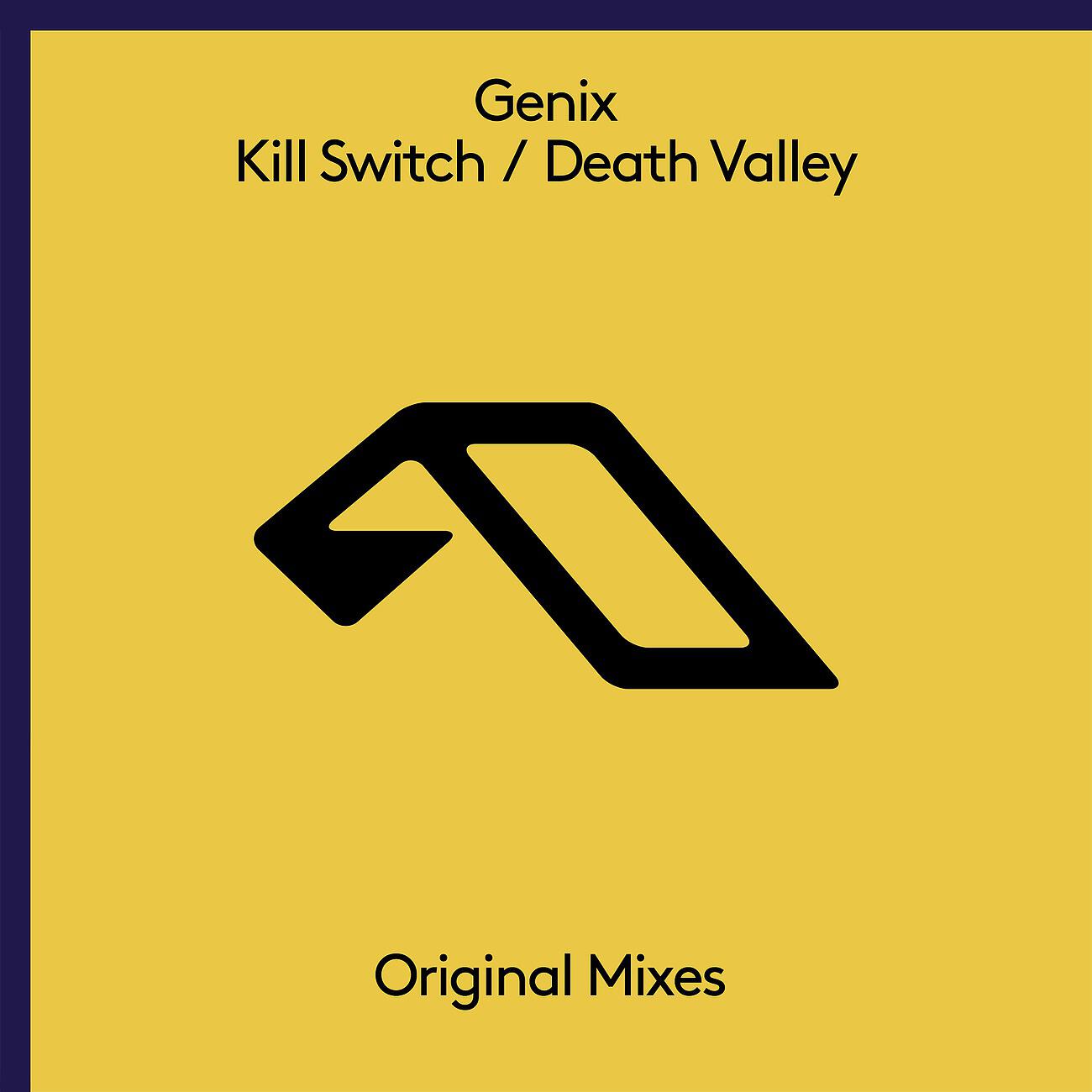 Релиз Kill Switch / Death Valley