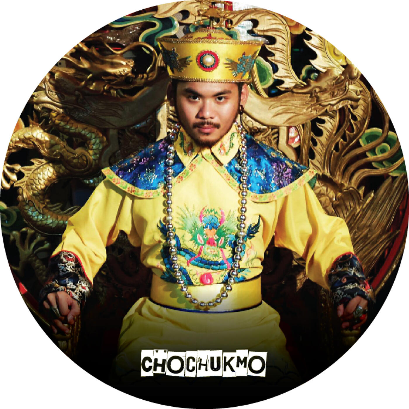 Релиз King of My World