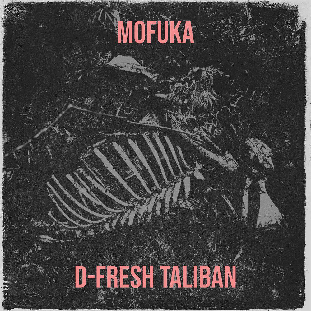 Релиз Mofuka