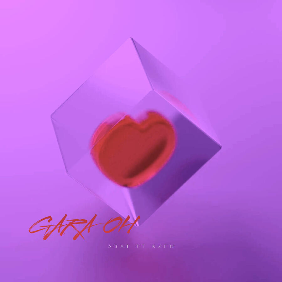 Волна по релизу