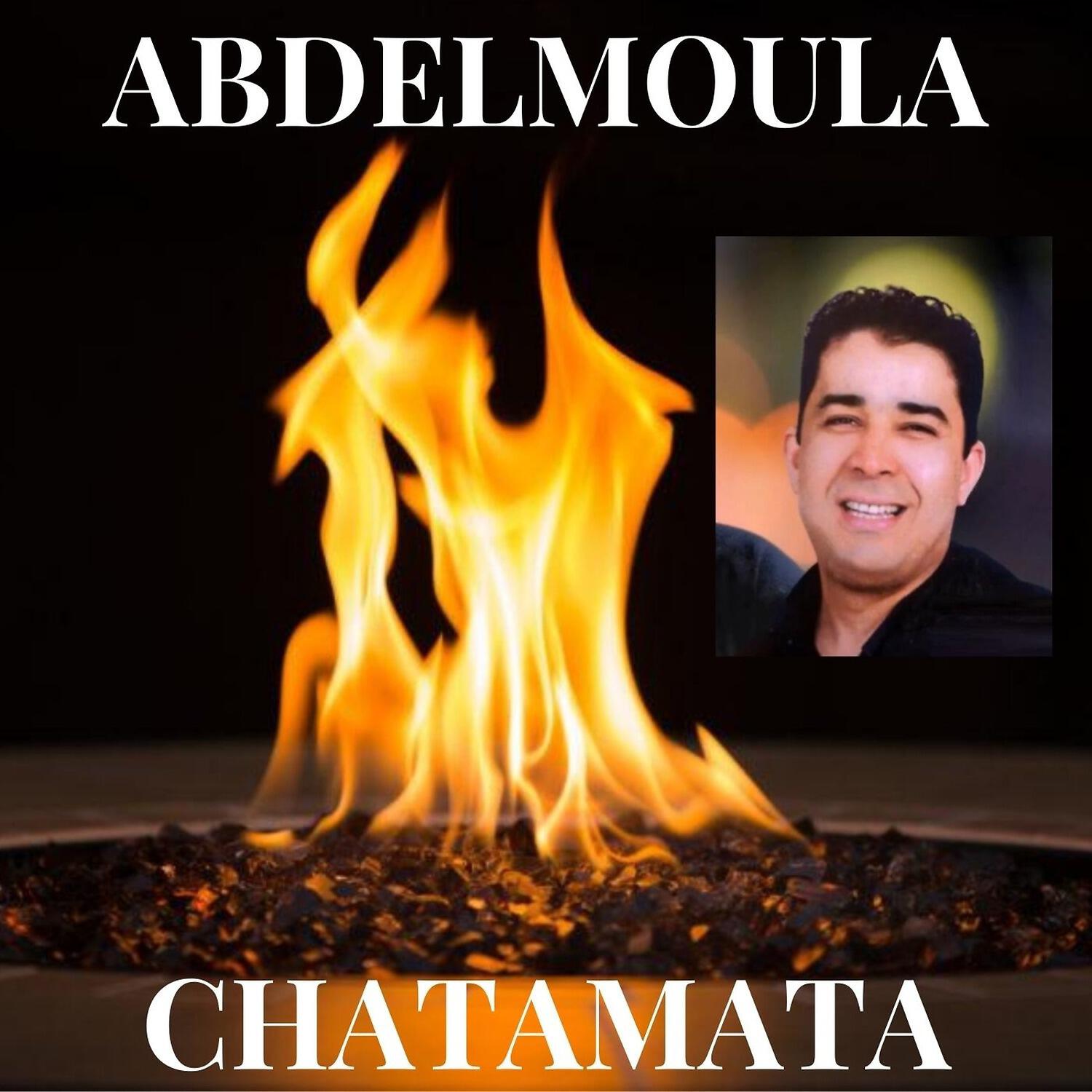 Релиз Chatamata