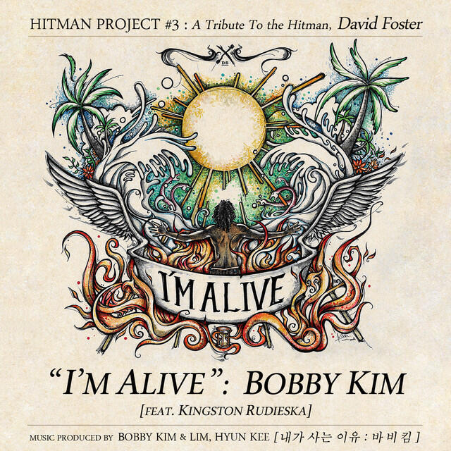 Релиз Hitman Project #3 : A Tribute To The Hitman, David Foster