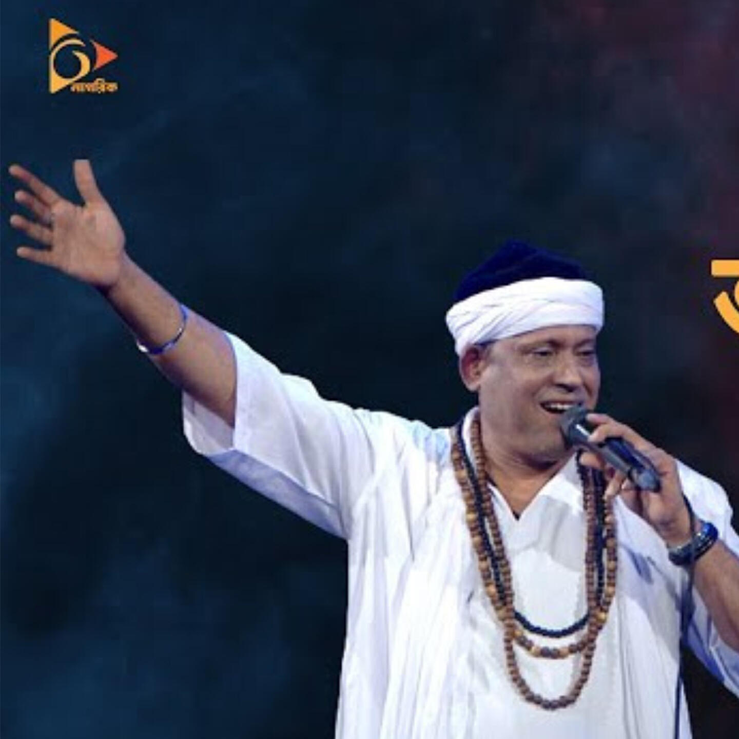 Fakir Shahabuddin