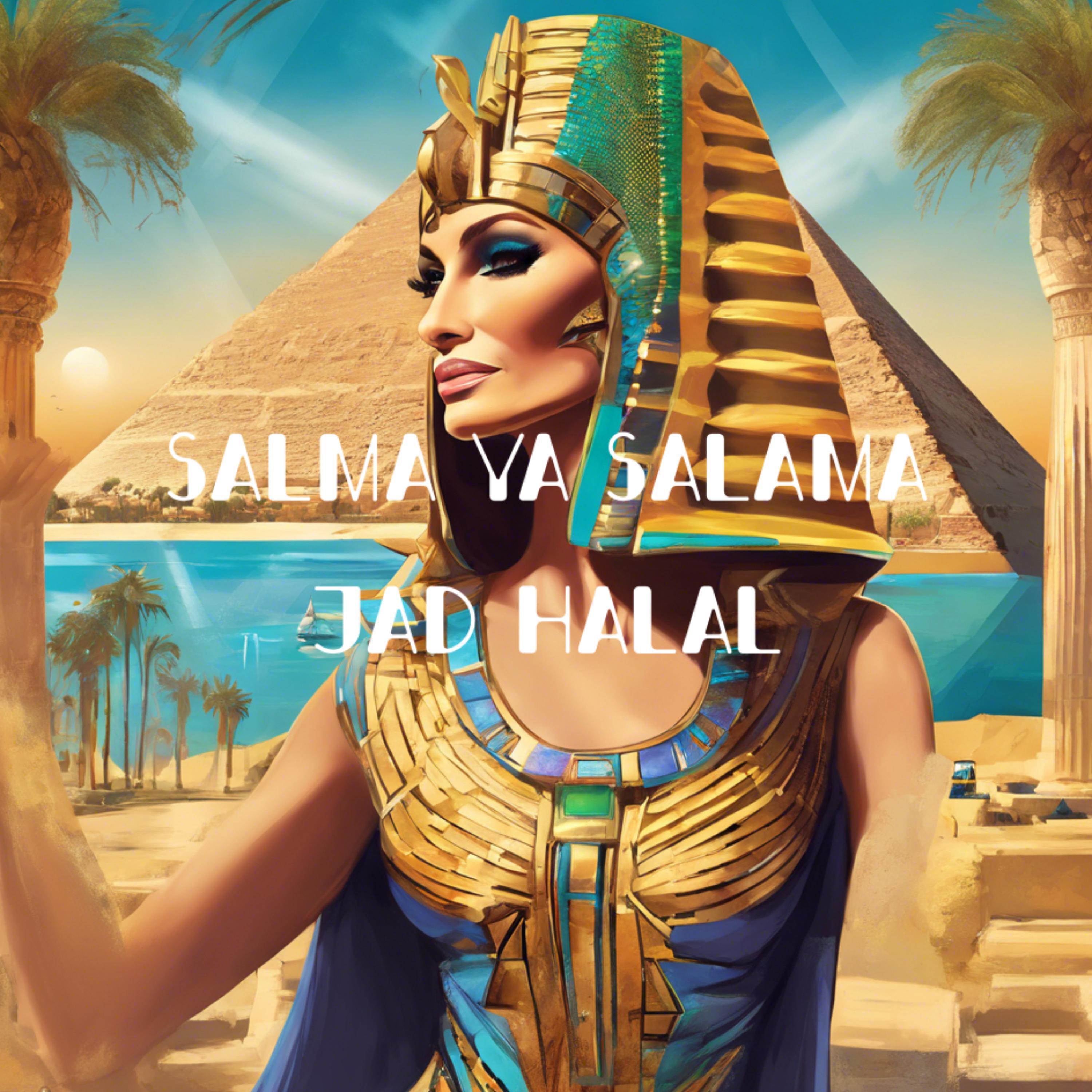 Релиз Salma Ya Salama (Extended Mix)