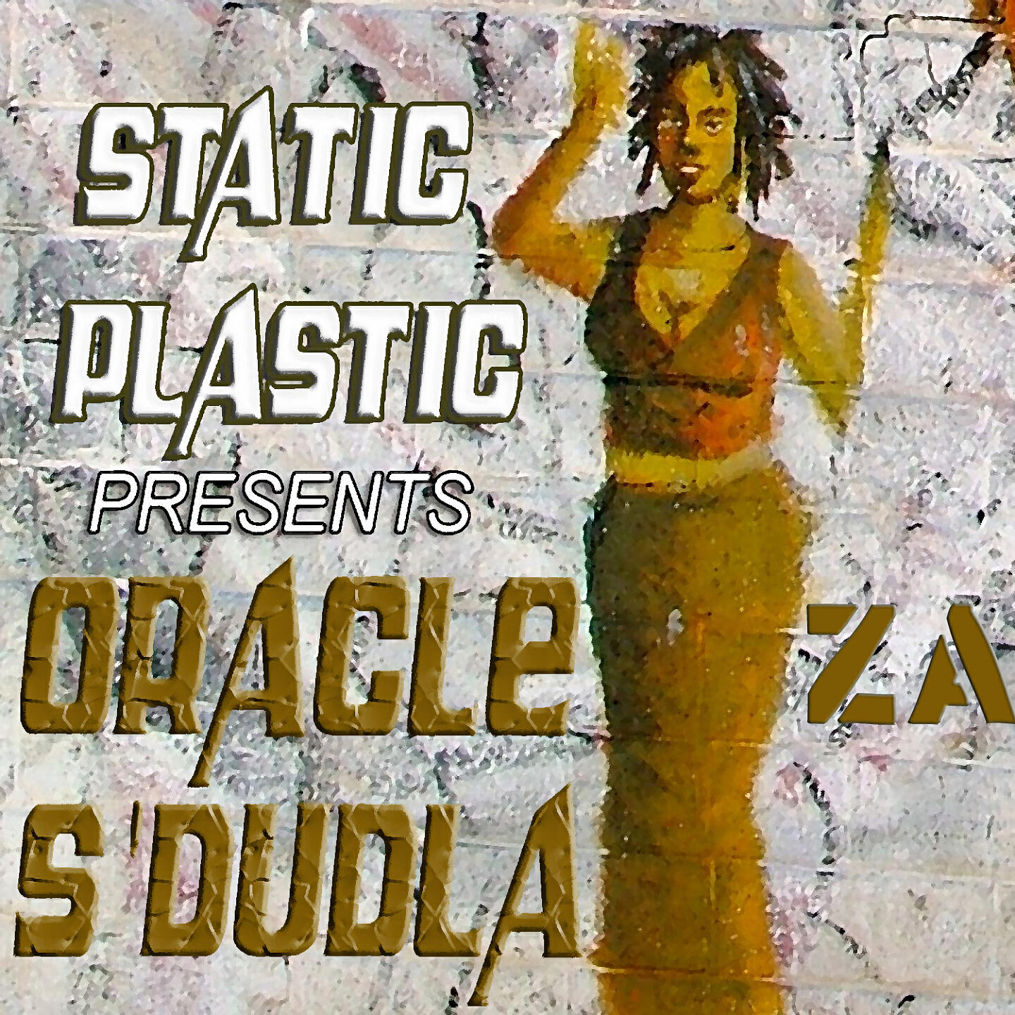 Релиз S'dudla